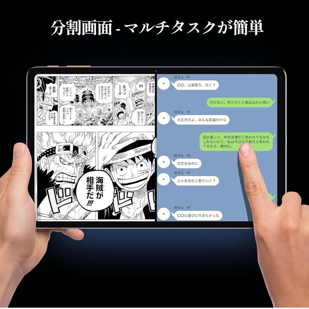 タブレット10.1インチ・Android/14Callsky〈専用ケース付き〉
