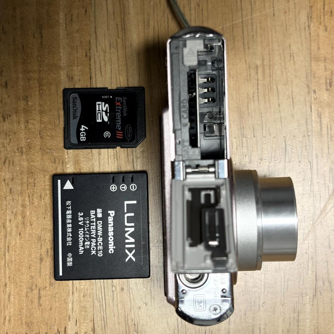 LUMIX DMC-FX33 ピンク 動作確認済み バッテリー・充電器・ケース付