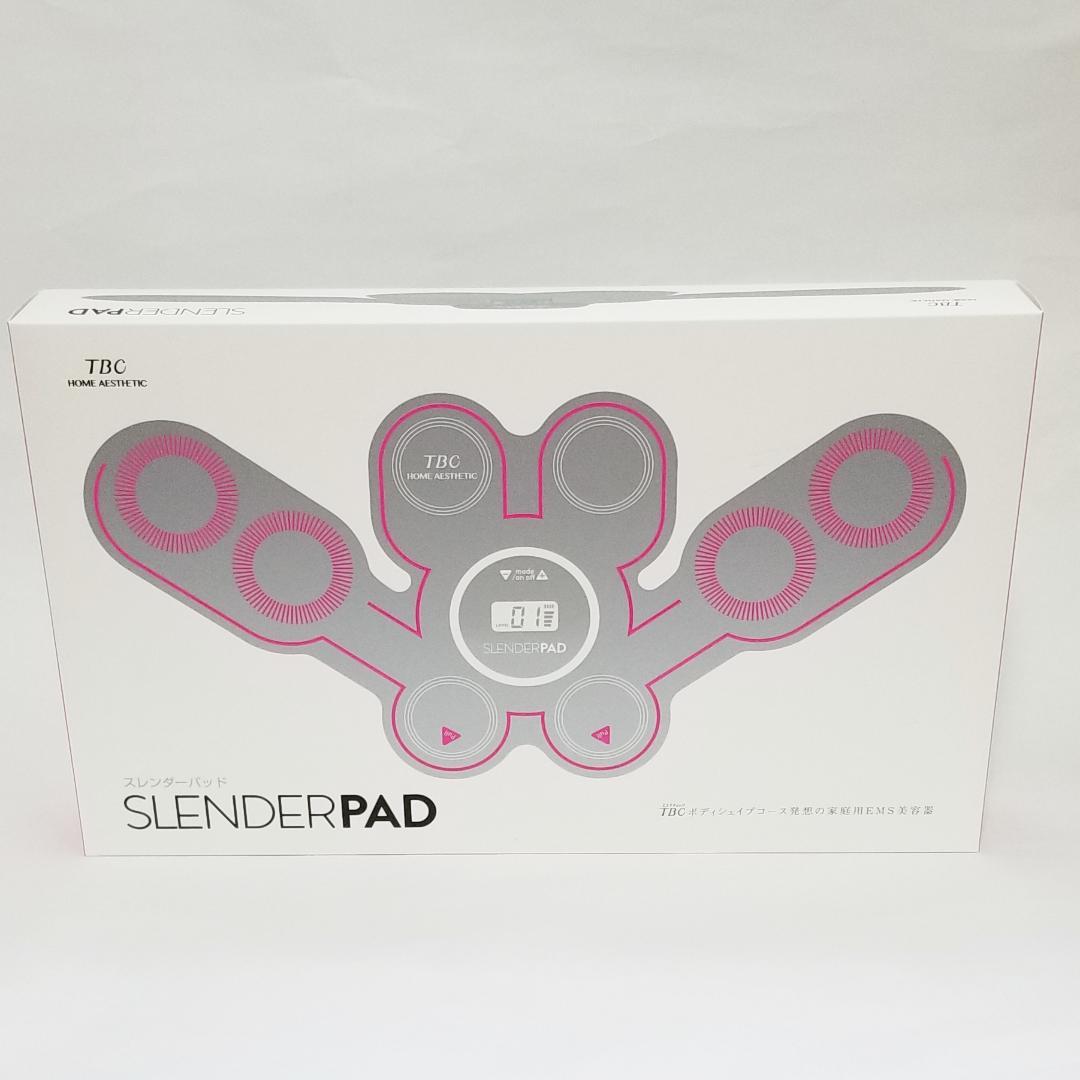【新品 送料無料】TBC スレンダーパッド ems