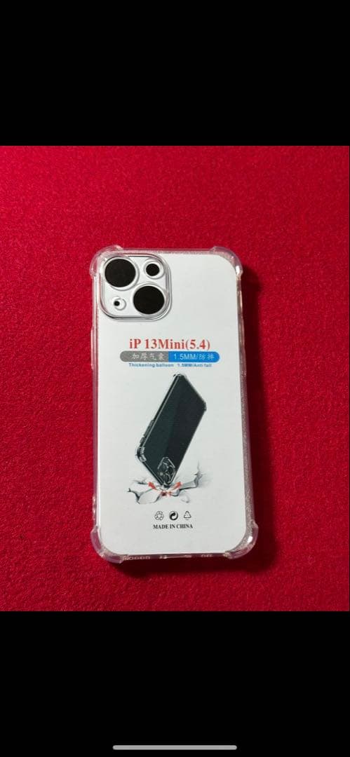 【2527】iPhone 13MINIブルー 128GB simフリー