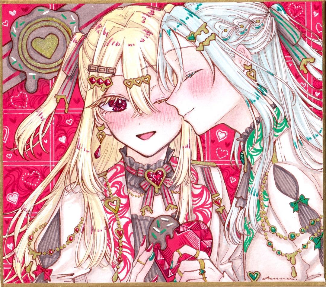 手描きイラスト オリジナル 創作 原画 色紙 寸松庵 バレンタイン 赤 緑