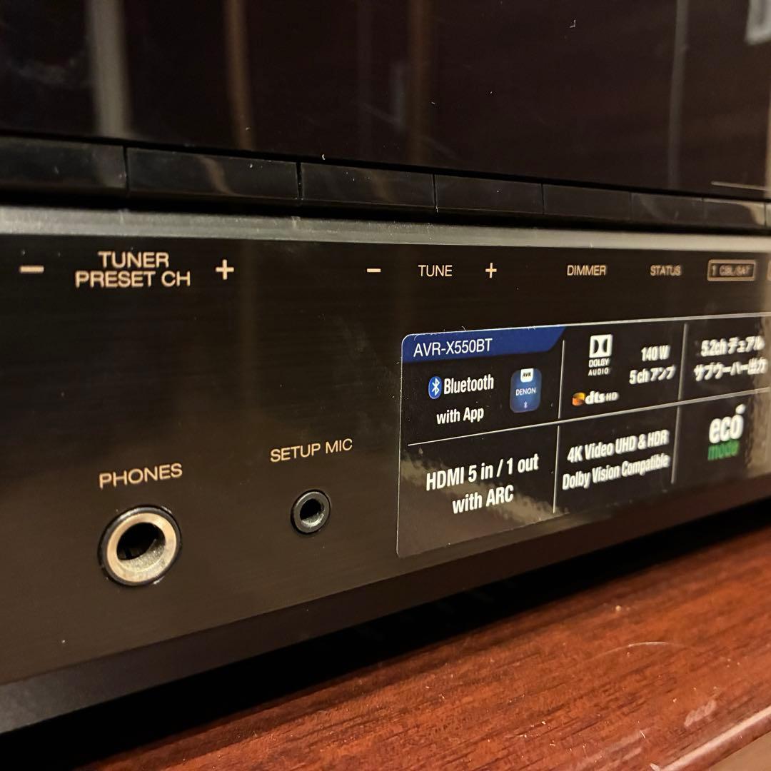 DENON 5.2ch AVアンプ AVR-X550BT【動作確認済】