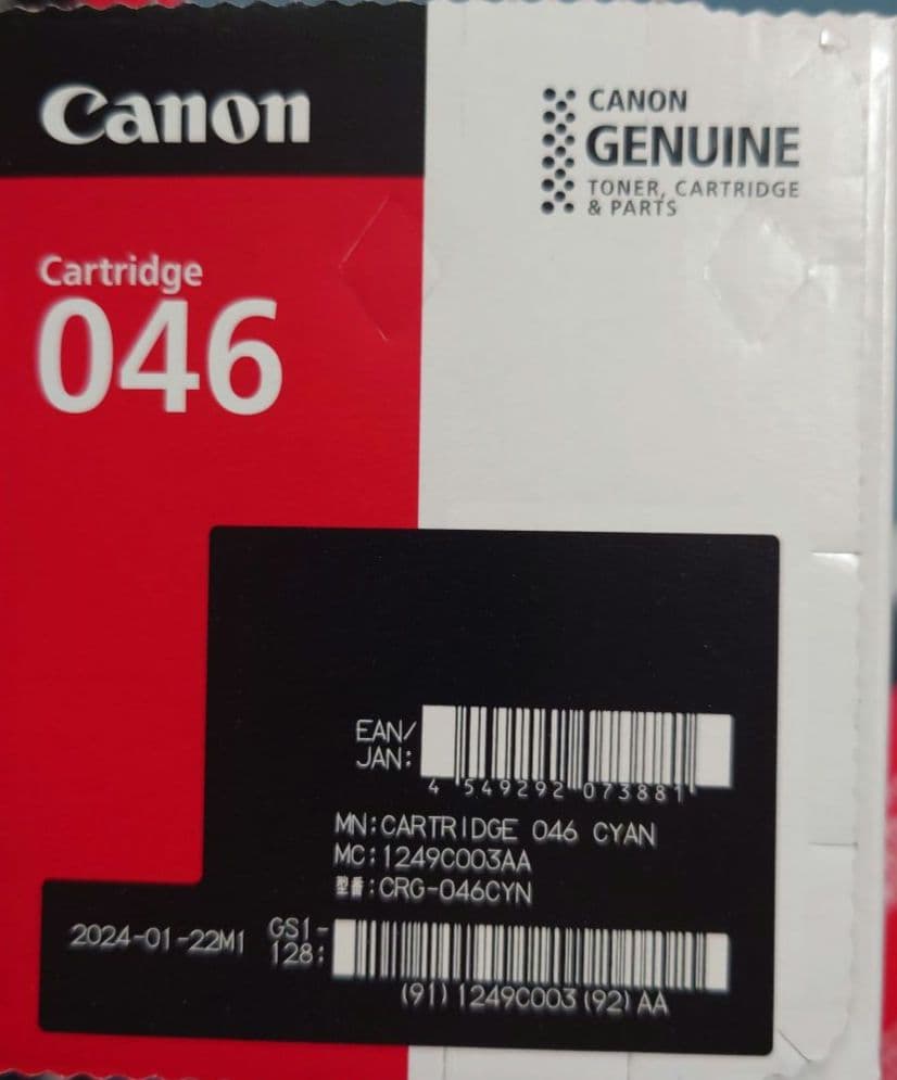値下げしました！Canon 純正 CRG-046 046H セット
