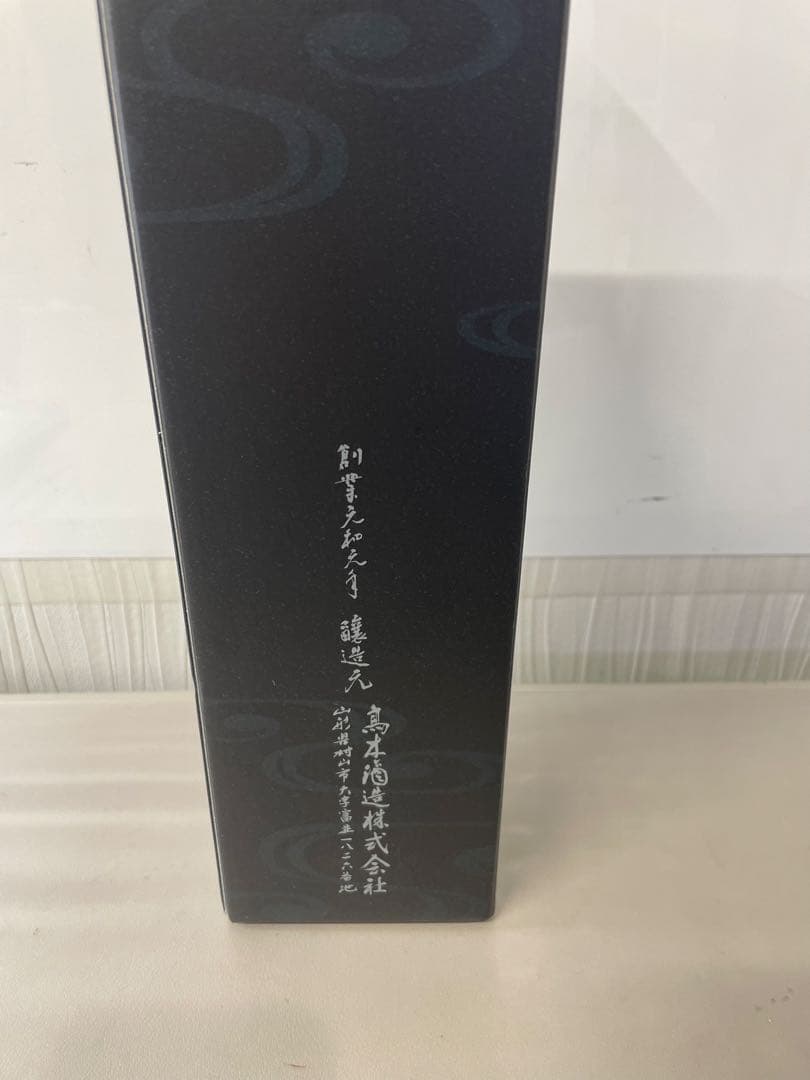 希少　別撰十四代 日本酒 720ml