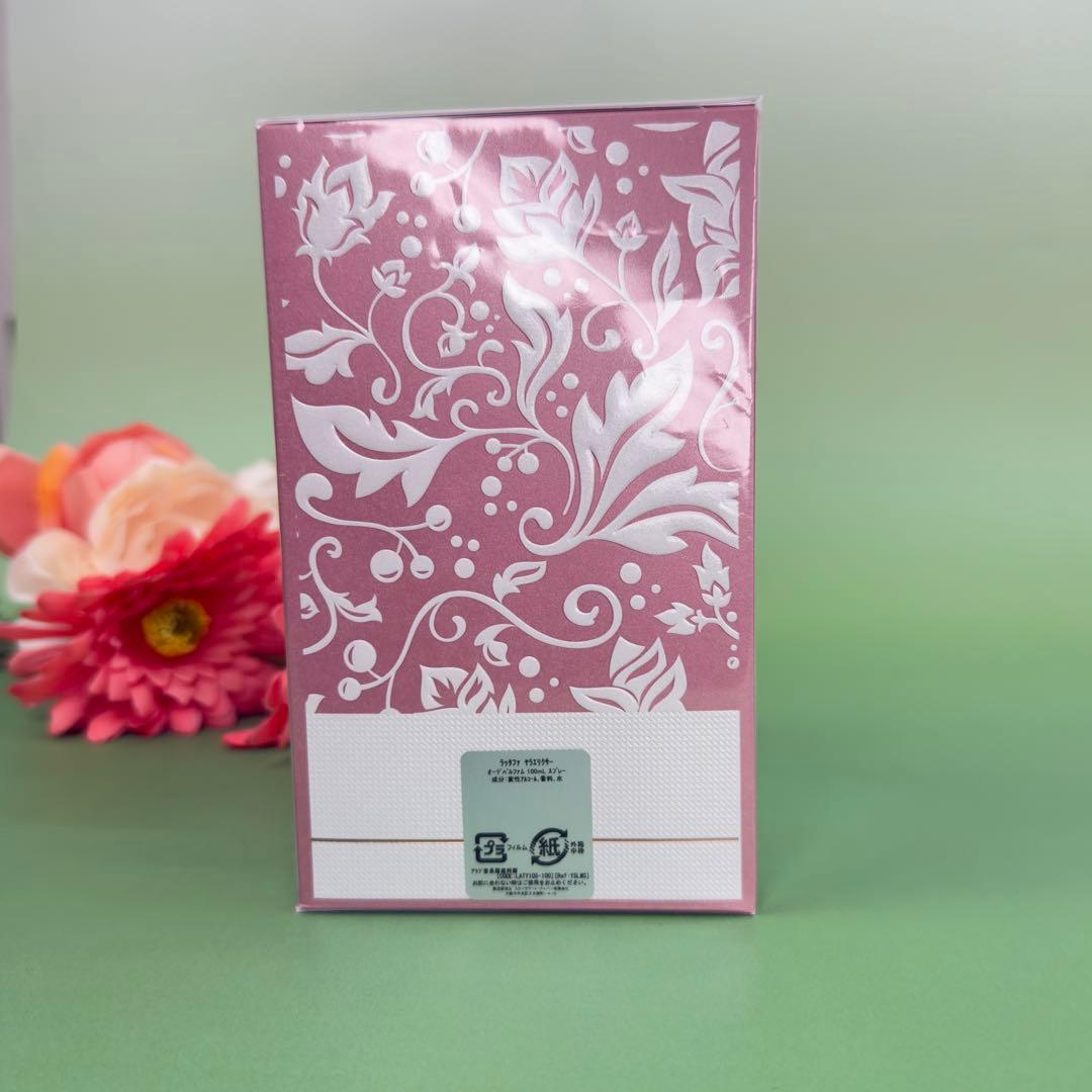 ラッタファヤラ エリクサー EDP 100ml YARA ELIXIR