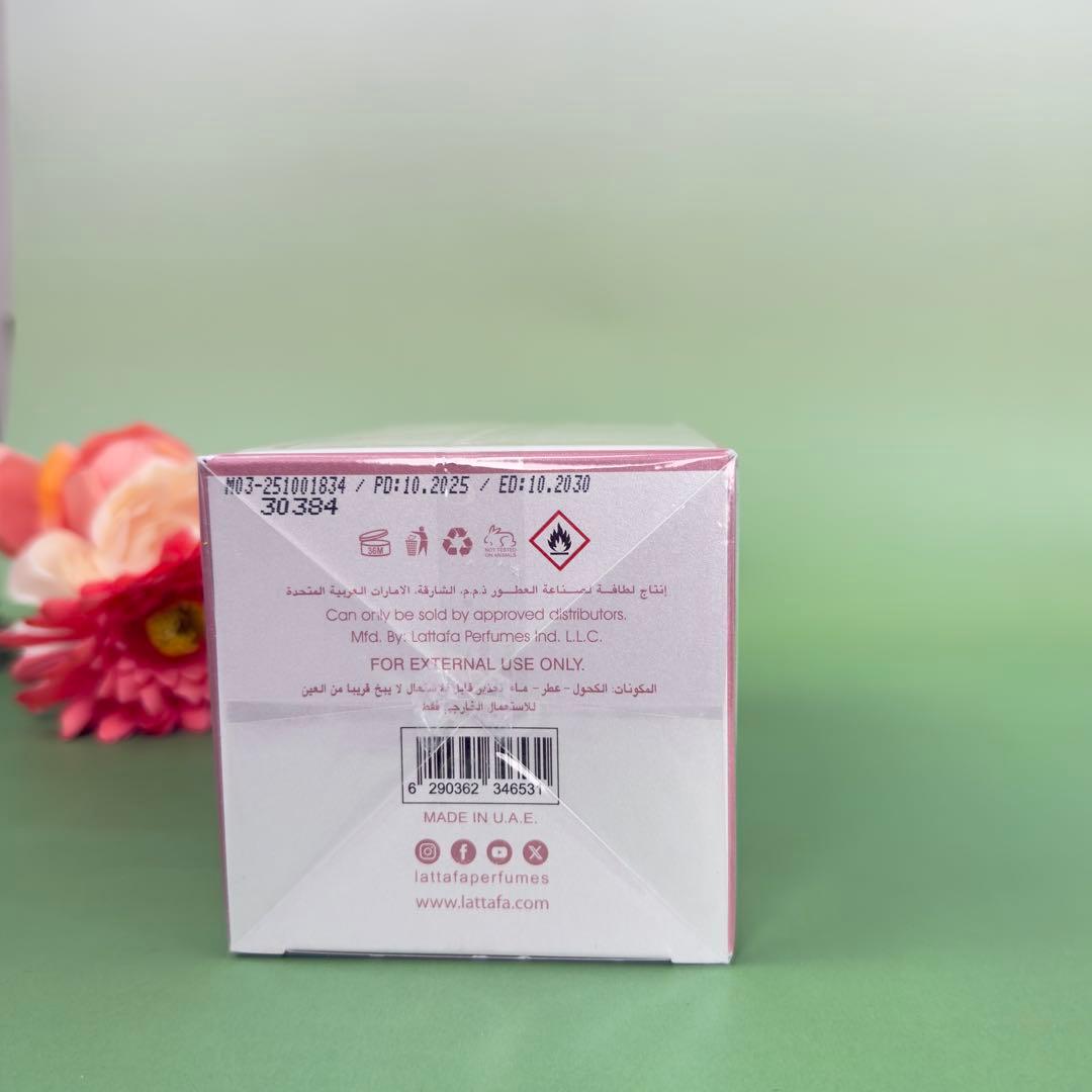 ラッタファヤラ エリクサー EDP 100ml YARA ELIXIR