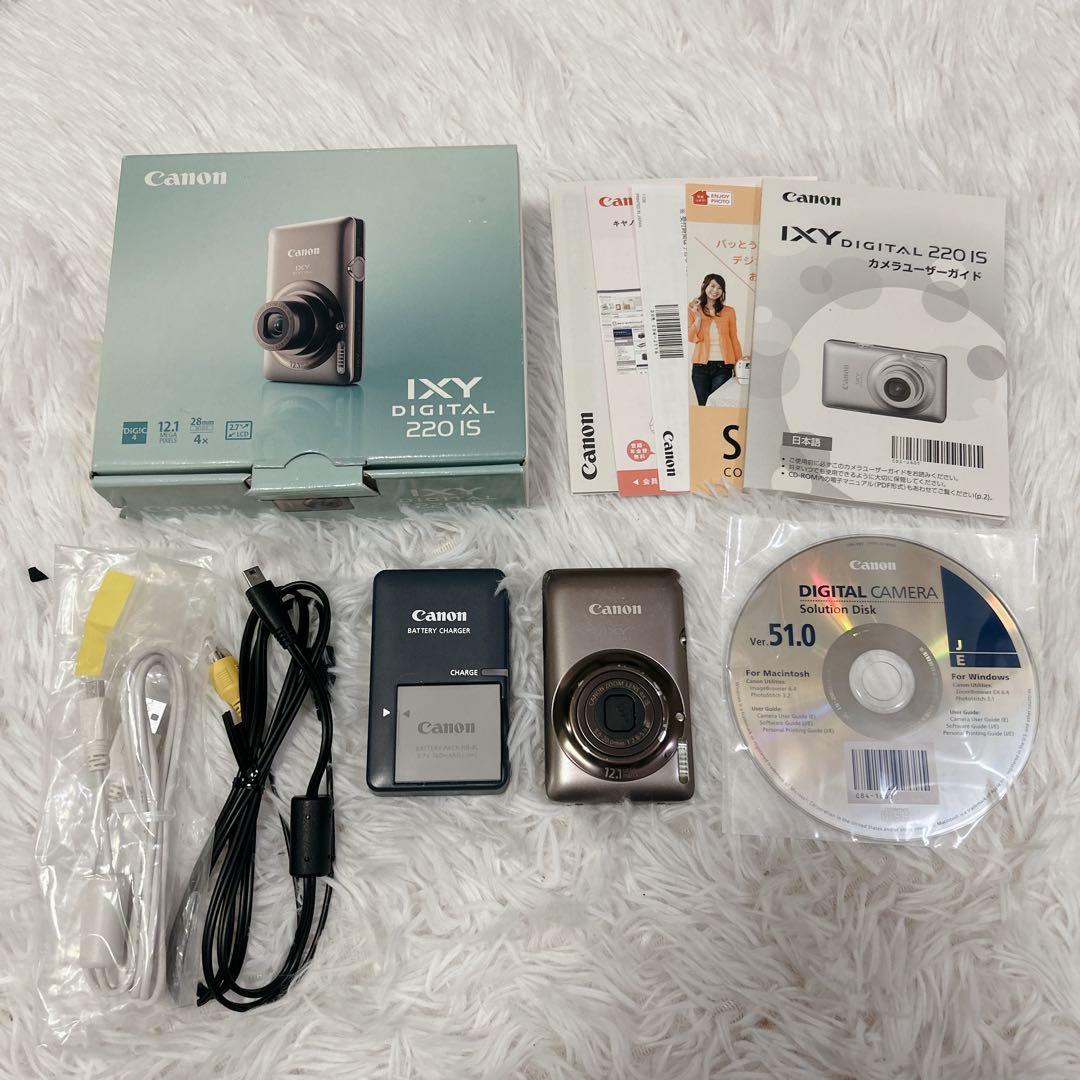Canon IXY 220 ISコンパクトデジタルカメラ ブラウン