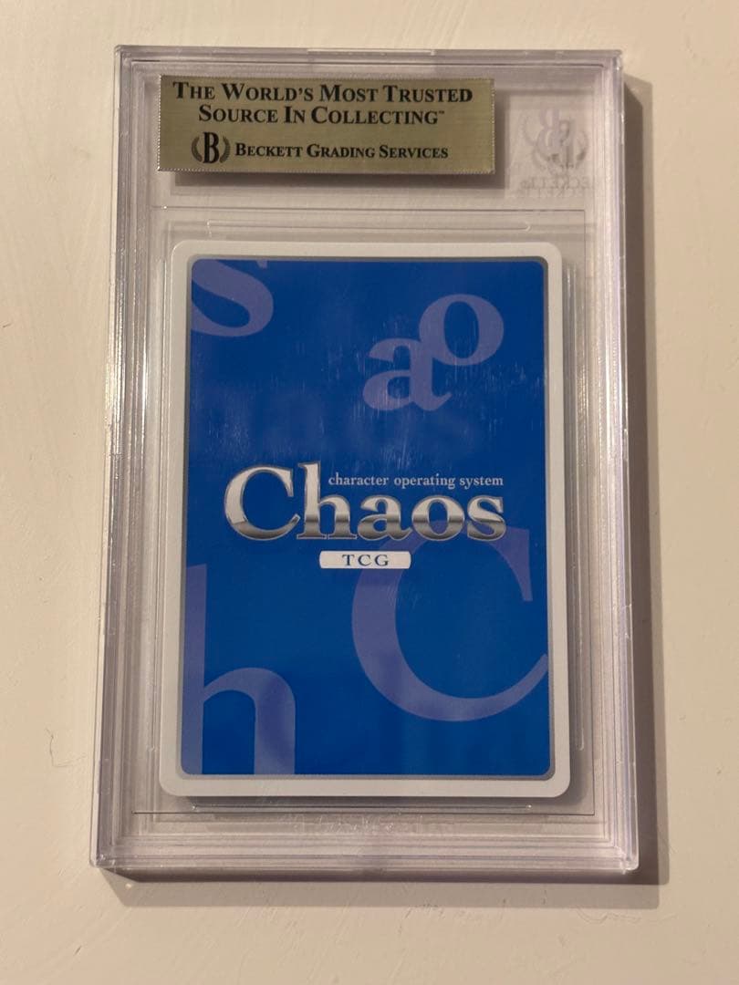 CHAOS TCG 腹ペコ女王鳶沢みさき SP BGS10