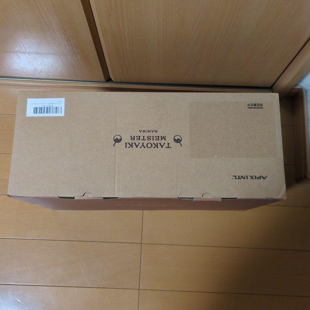 アピックス たこ焼きマイスター ATM-818 新品 未開封品
