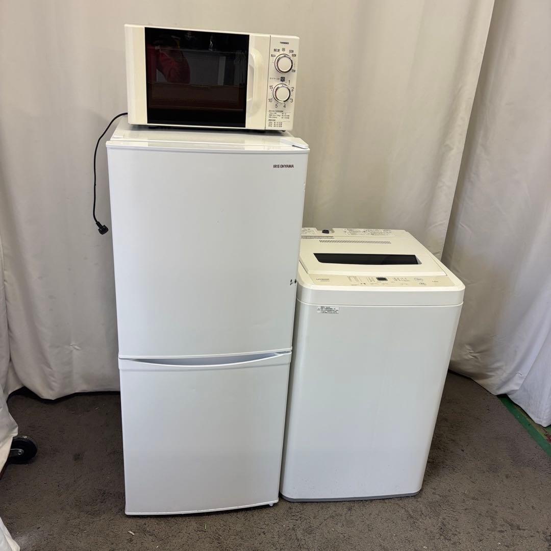★219　冷蔵庫　洗濯機　電子レンジ　一人暮らし　家電セット　安い　設置無料