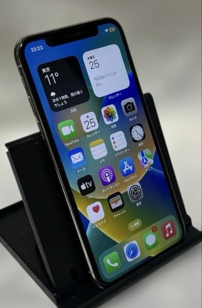 Apple iPhoneX 64GB 中古