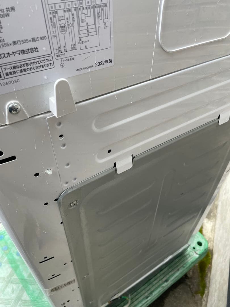 美品　洗濯機　6キロ　使用半年　ホワイト