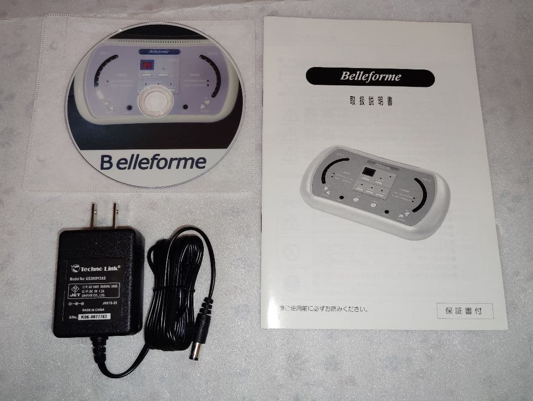 ベルフォーマ31万円★テクノリンク高周波EMSマシン●スリムビューティーハウス⑲