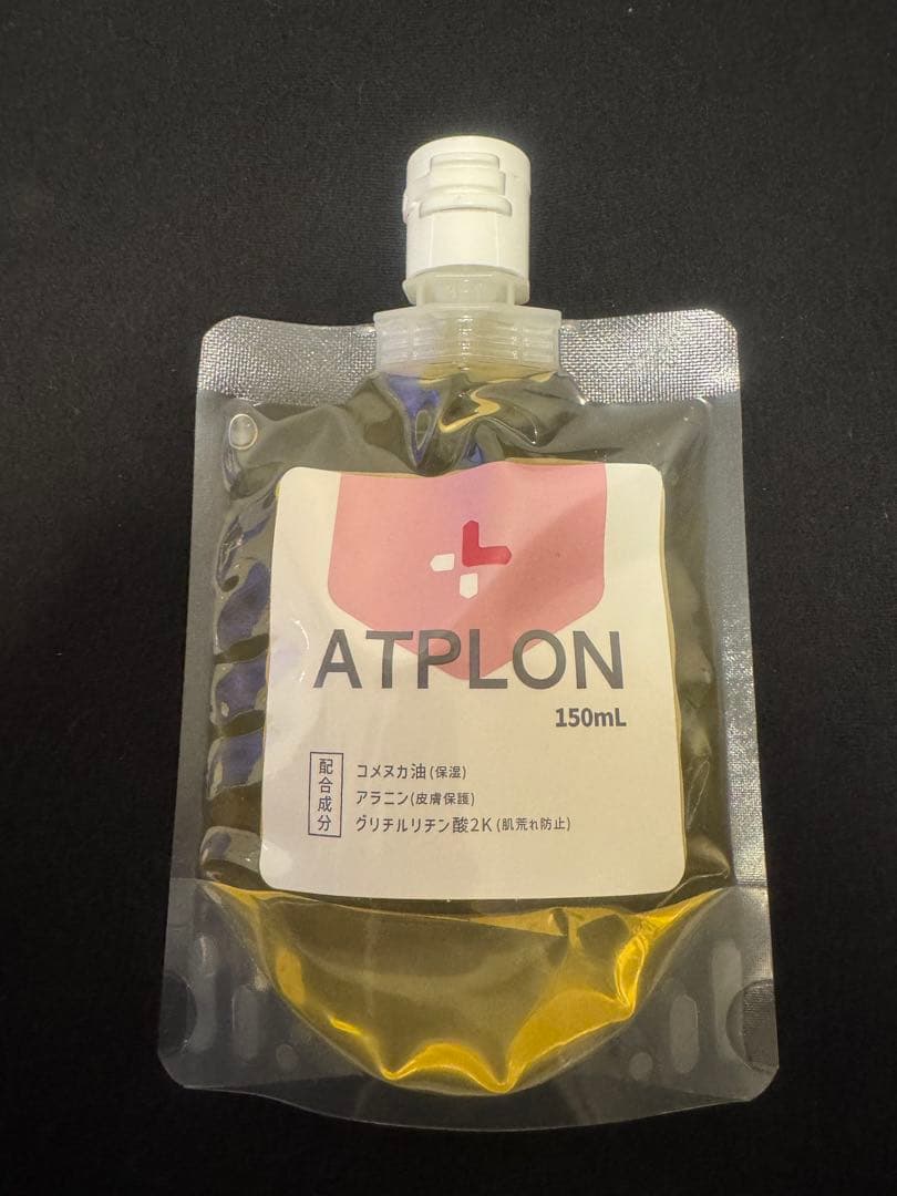 ATPLON アトピロン　オイルソープ　オイルジェリー保湿バーム