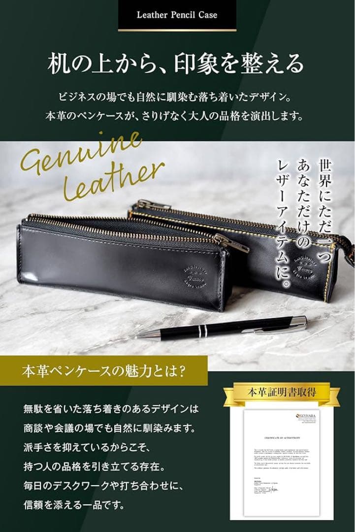 早い者勝ち 超美品　17000円相当　シャーペン&その他　セット