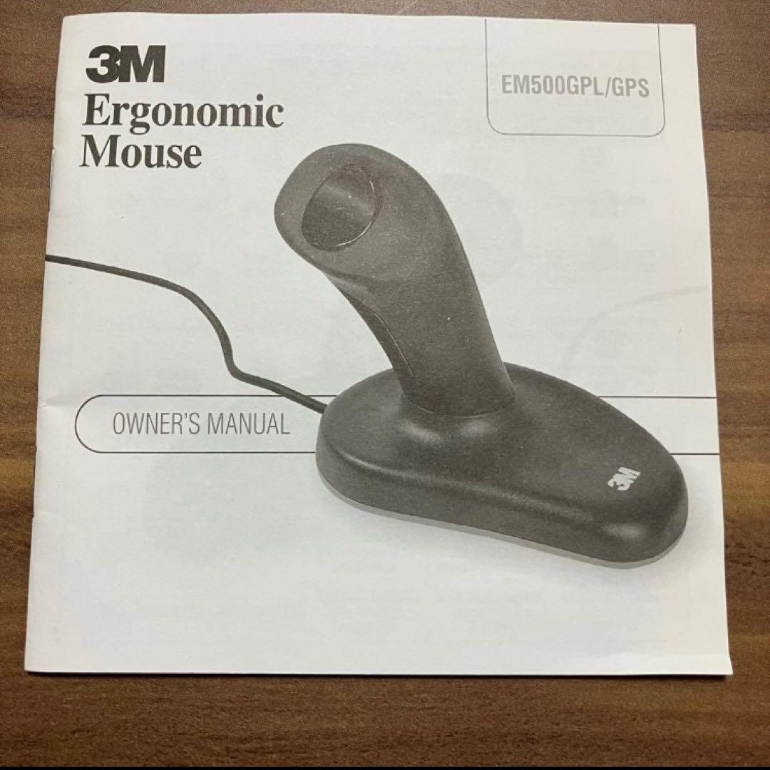 3M スリーエム エルゴノミックマウス　EM500GPL 腱鞘炎 マウス