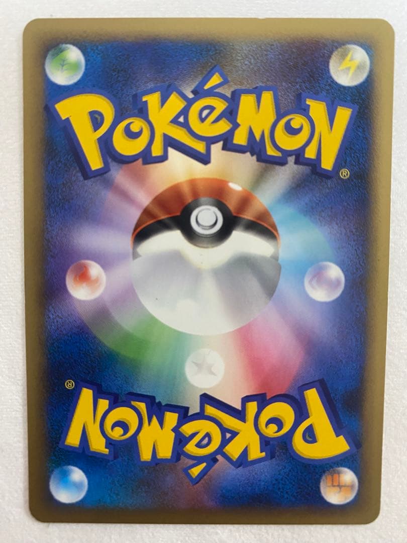 Pokémon 12ポケモンカード ピカチュウセット LV.15