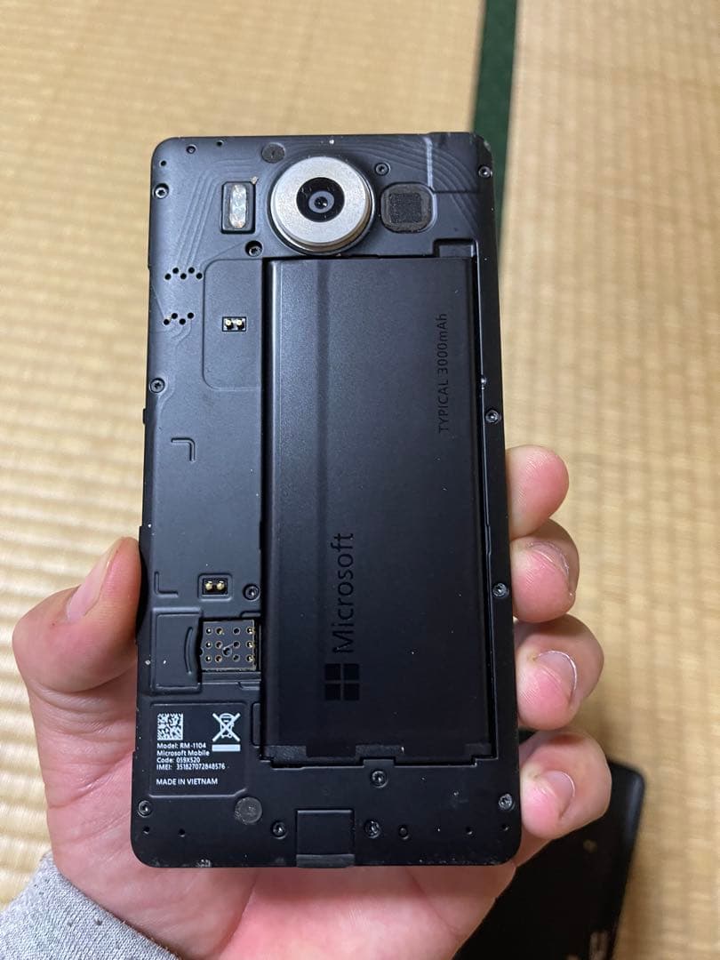 スマートフォン本体 LUMIA 950