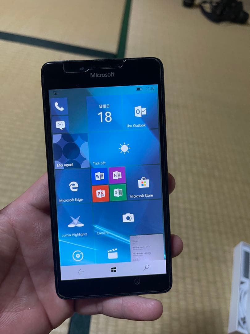 スマートフォン本体 LUMIA 950