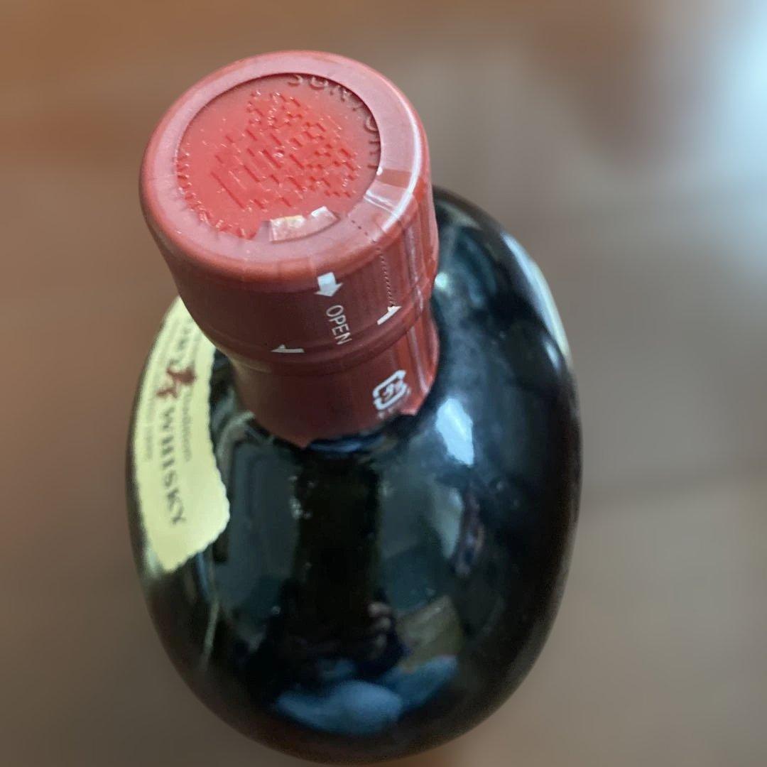 ザ・サントリーオールド ウイスキー 700ml 40% 終売品　古酒　未開封