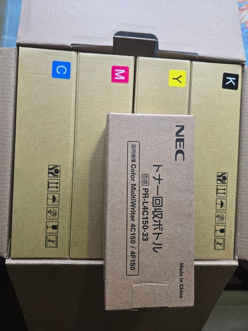 プリンター・複合機 NEC ColorMultiWriter 4F150 PR-L4F150