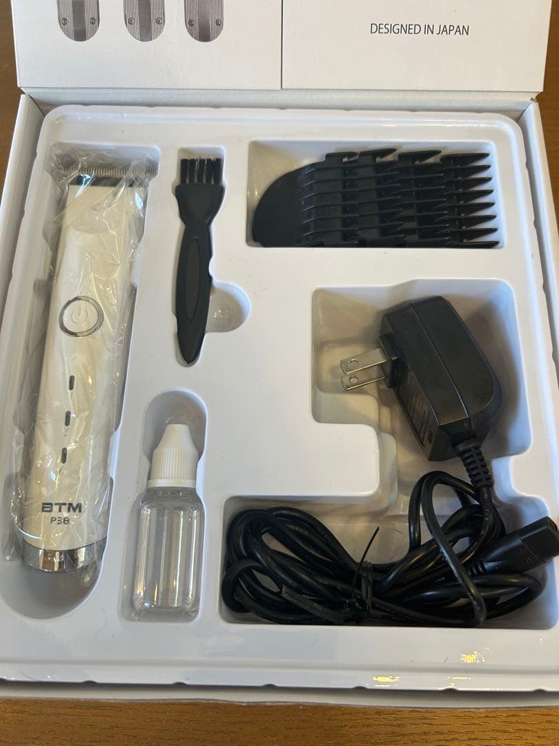 BTM P38 電気シェーバー