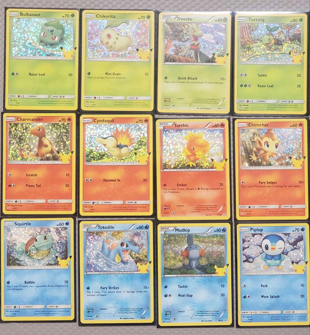 ポケモンカード　25th 英語　マクドナルド　２４枚　ホロ　＋おまけ　２枚