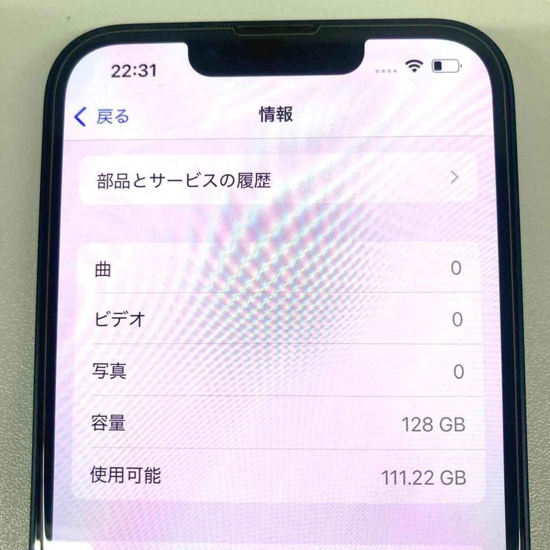 Apple iPhone 13 128GB ミッドナイト⭐︎