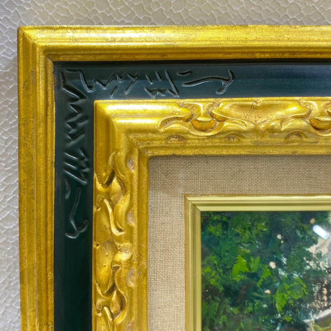 美品 洋画家 斉藤要 「街角のカフェ」 油絵 額装 額縁 絵画 油彩画