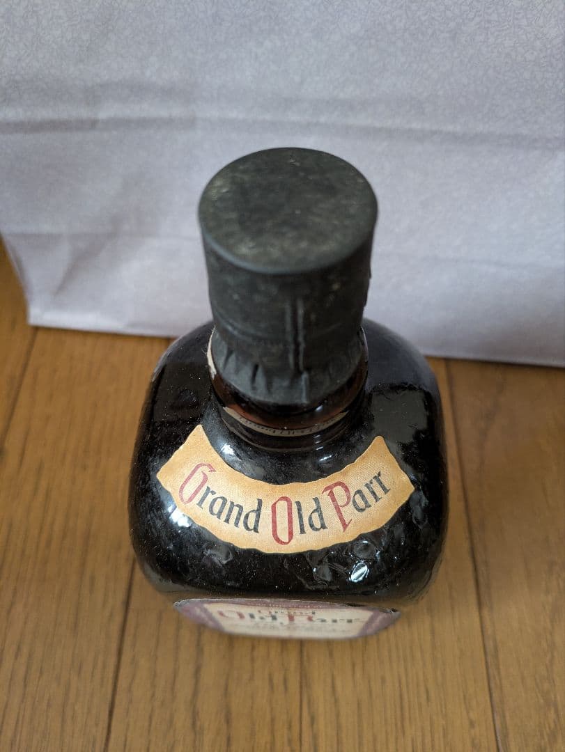 古酒グランドオールドパー 12年 デラックス 4本 内特級1本含む