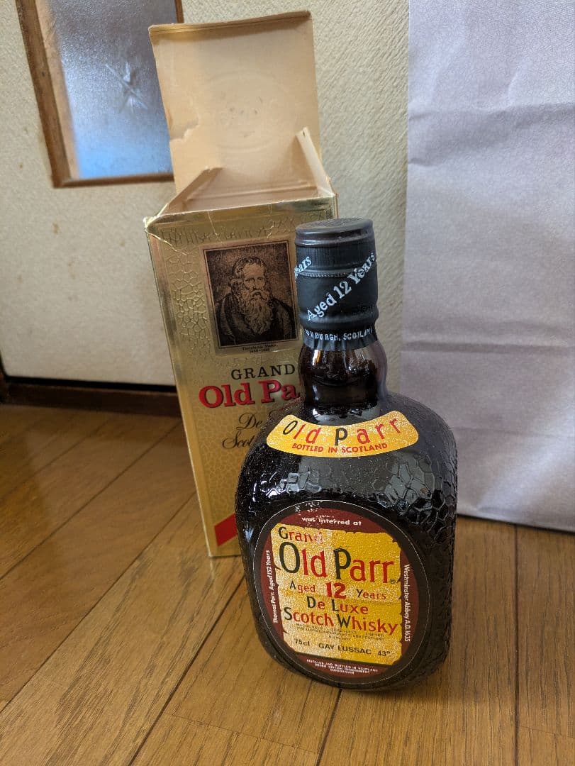 古酒グランドオールドパー 12年 デラックス 4本 内特級1本含む