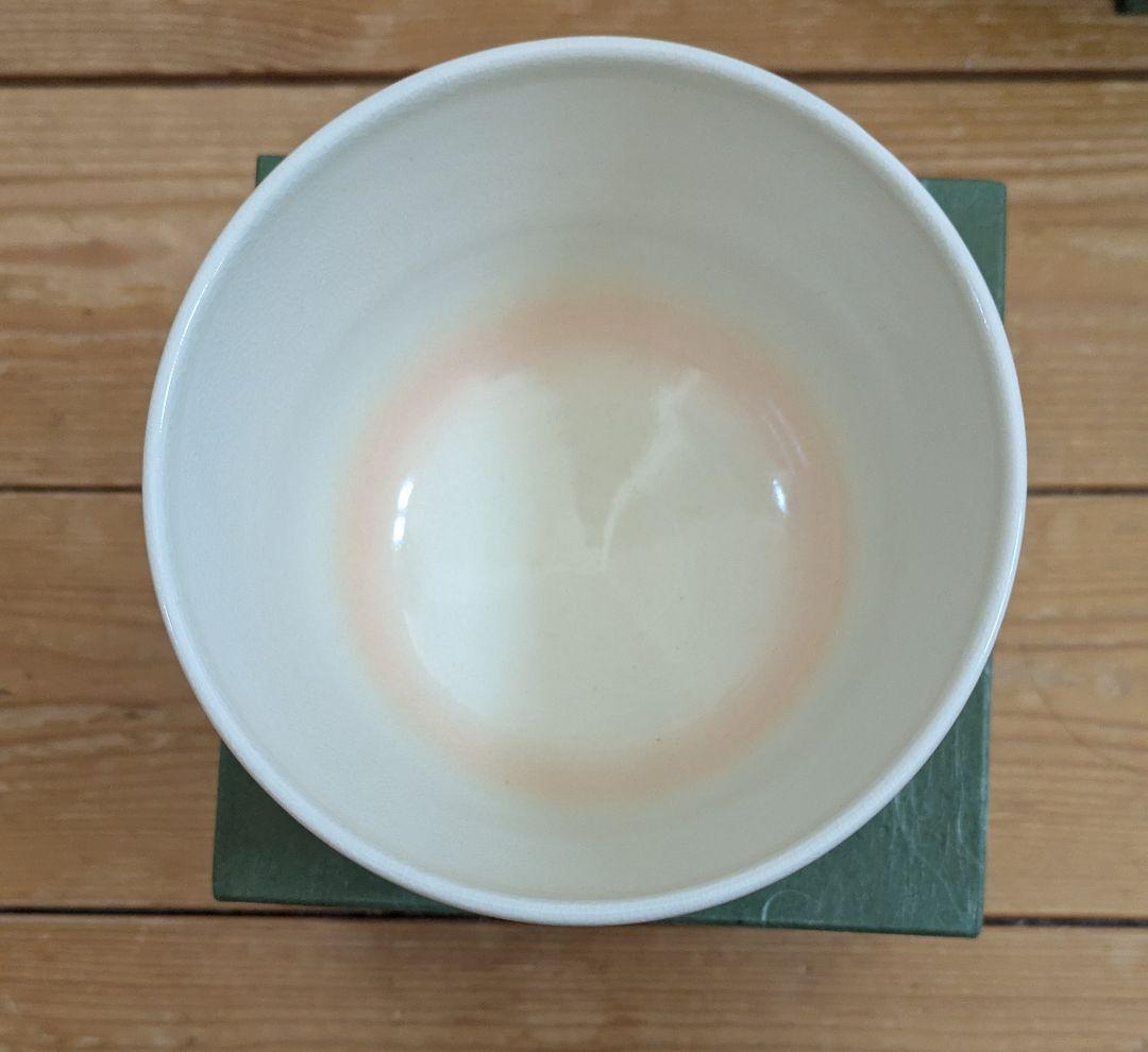 抹茶茶碗2個セット 八木海峰