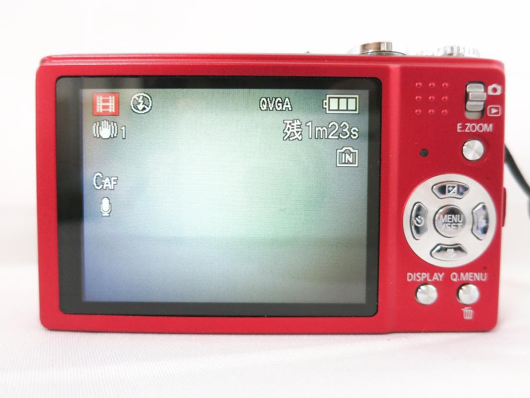 コンパクトデジタルカメラ Panasonic Lumix DMC-ZX1 レッド