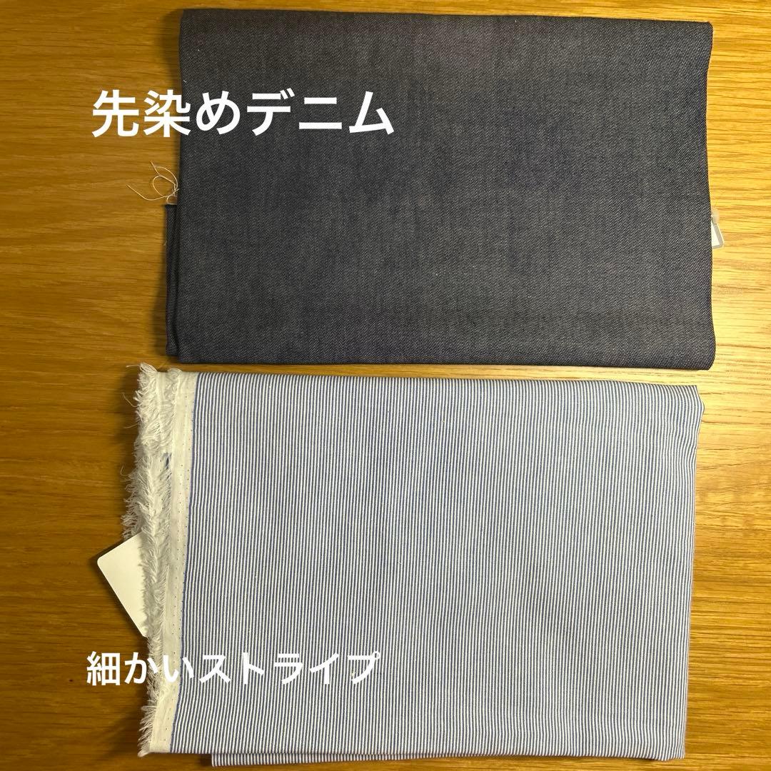 ユウ　犬服　ハンドメイド