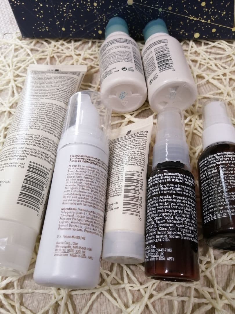 アヴェダ　aveda ダメージレメディ　トニック　シャンピュア　ミルボン