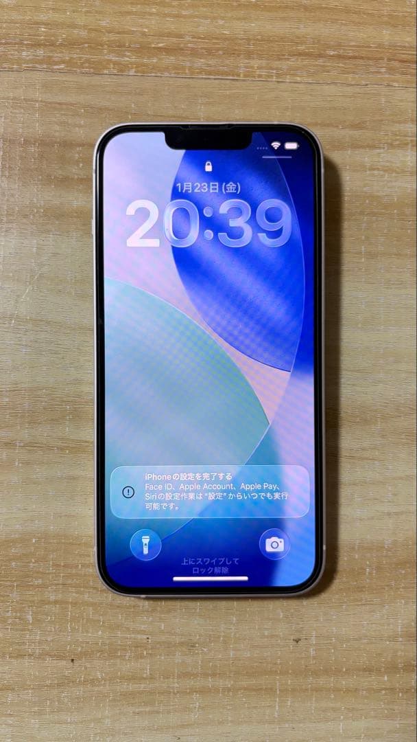 Apple iPhone 14 ホワイト 本体 128GB