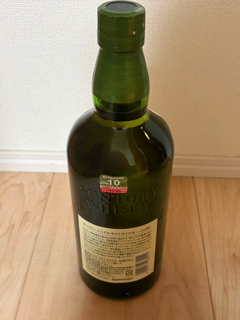サントリーシングルモルトウイスキー　白州　700ml