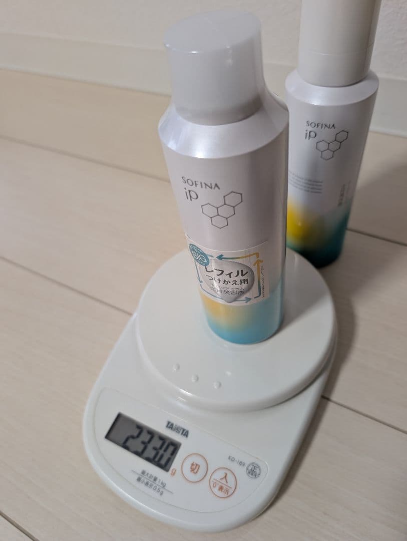 SOFINA iP 美容液 つけかえ用 180g おまけ付き