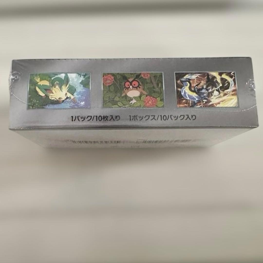 ポケモンカードゲーム テラスタルフェスEX シュリンク付きBOX 【新品未開封】