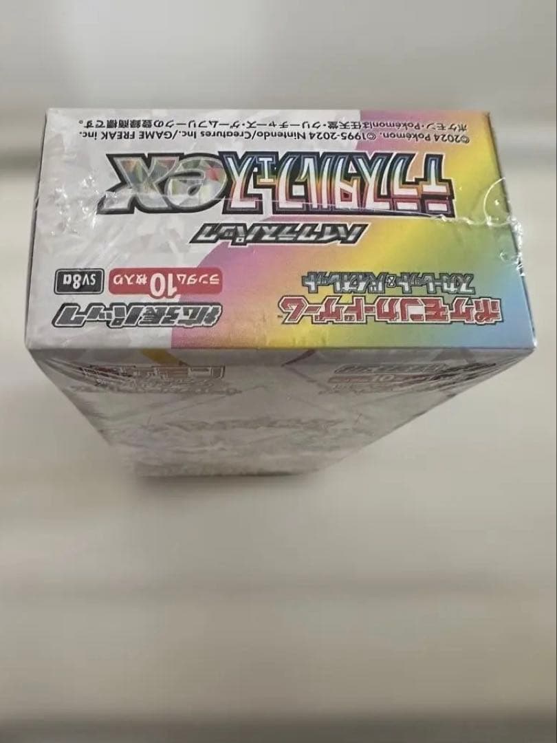 ポケモンカードゲーム テラスタルフェスEX シュリンク付きBOX 【新品未開封】