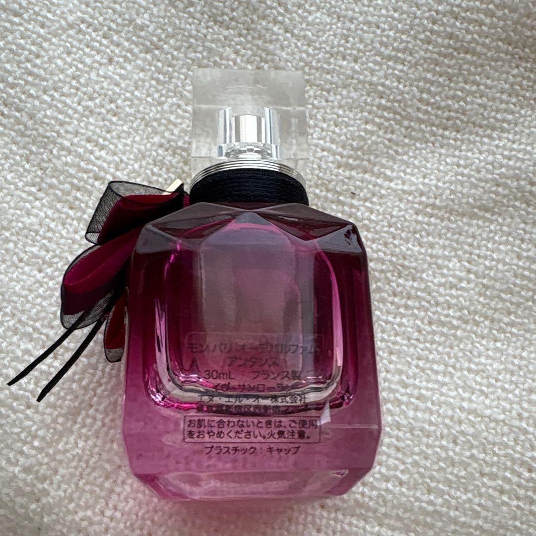 YSL モン パリ オーデパルファム アンタンス 30ml