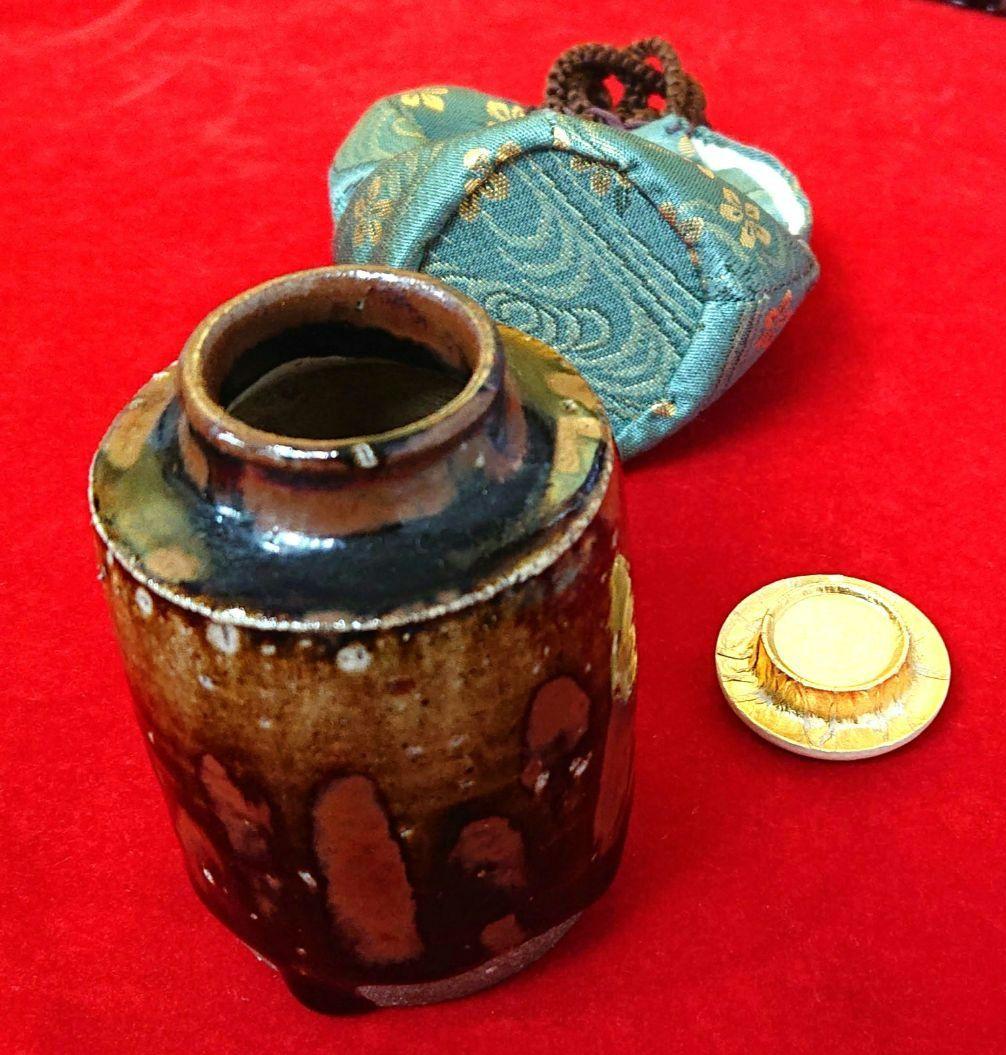 茶道具豊蔵造瀬戸茶入