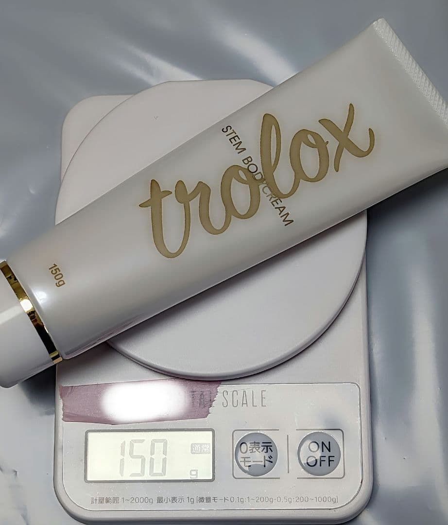 天然抗酸化水trolox トロロックス ステム ボディクリーム
