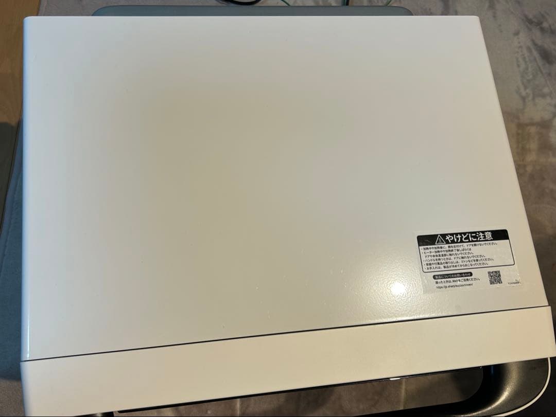 【ジャンク品】シャープオーブンレンジ 26L RE-SS26B(2021年製)