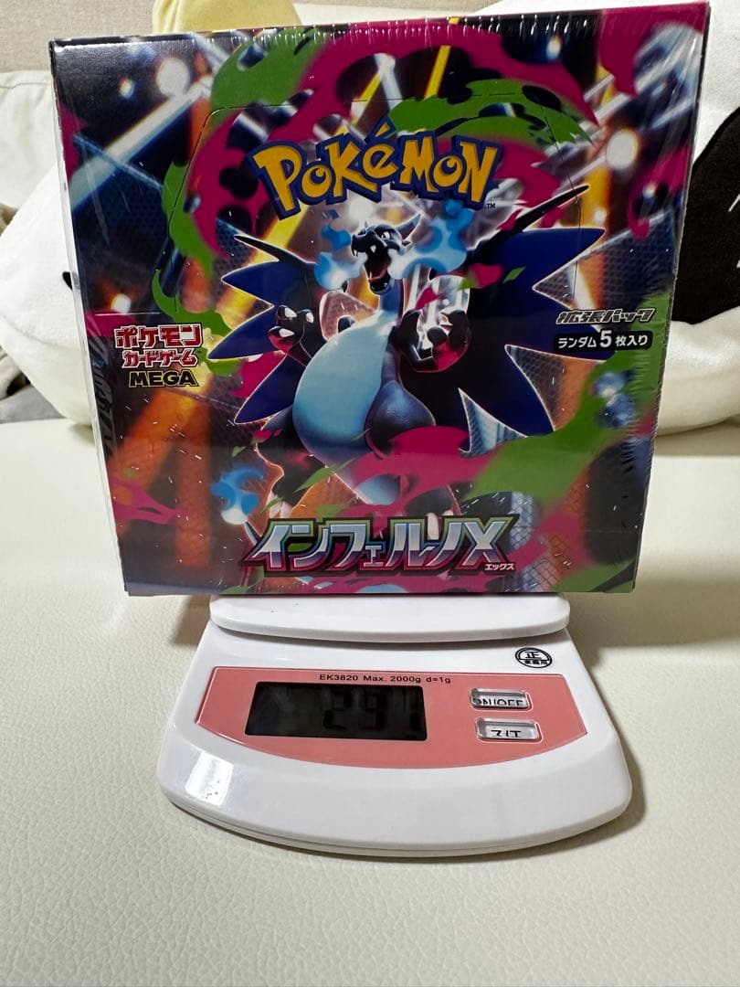 ポケセン産 ポケモンカードMEGA 拡張パックインフェルノX BOXシュリンク付