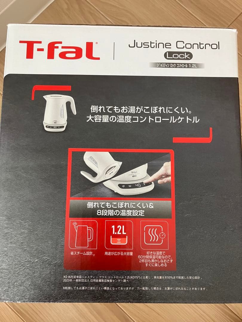 温度設定機能 ティファール 1.2L 電気ケトル KO823AJP