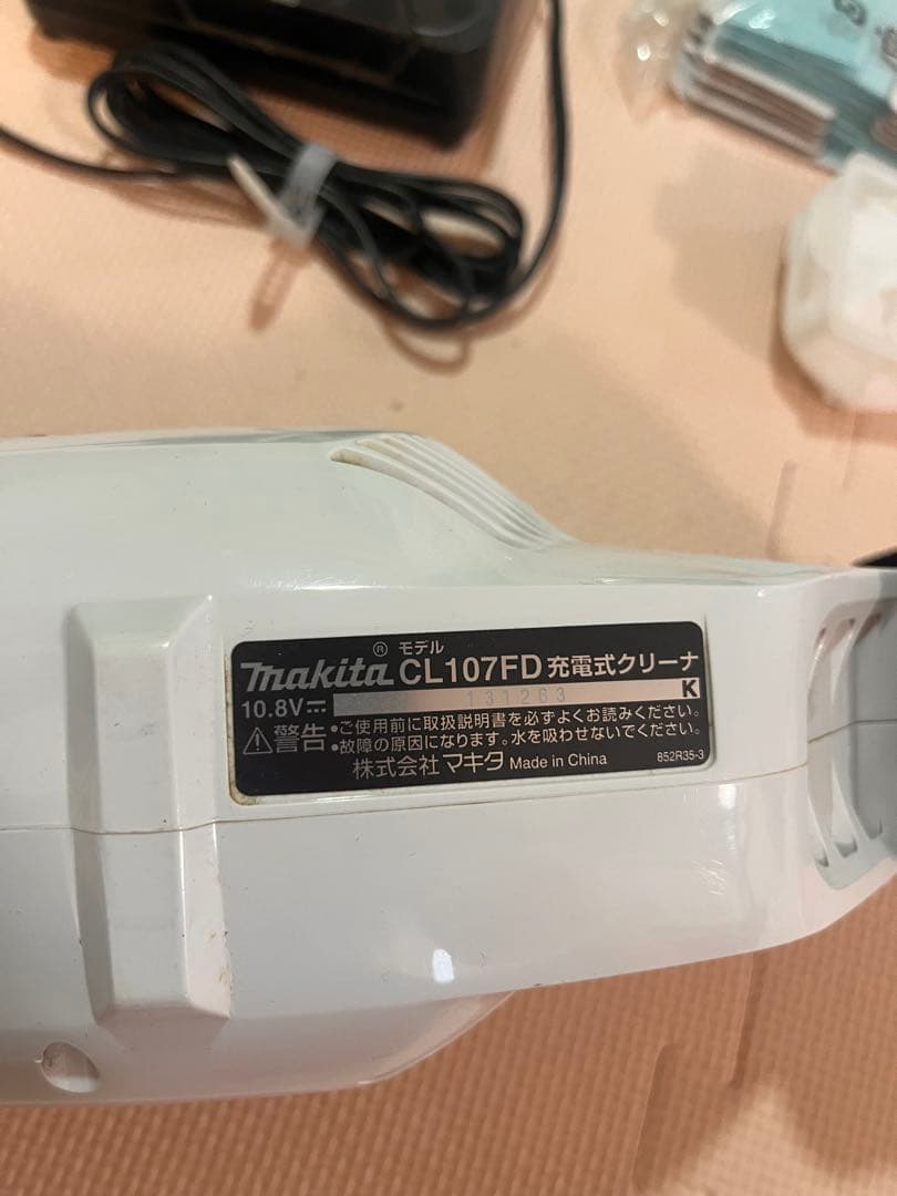 【中古】Makita CL107FD 充電式クリーナー 本体