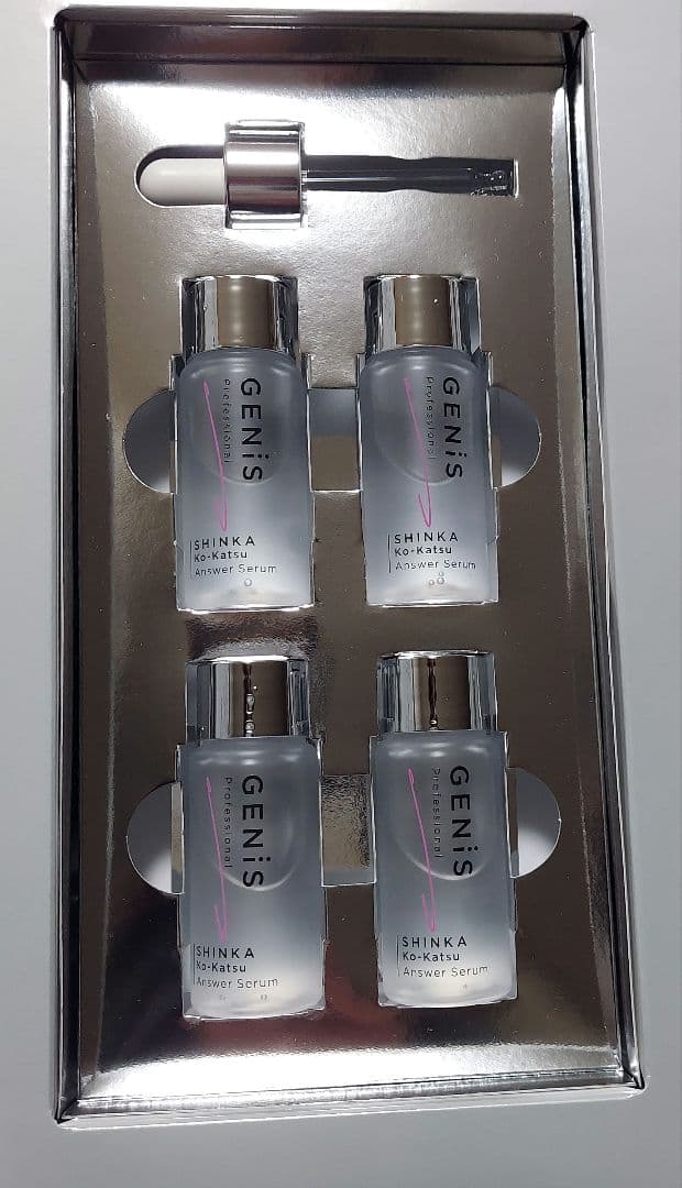 GENiS SHINKA Ko-Katsu Answer Serum 4パケット