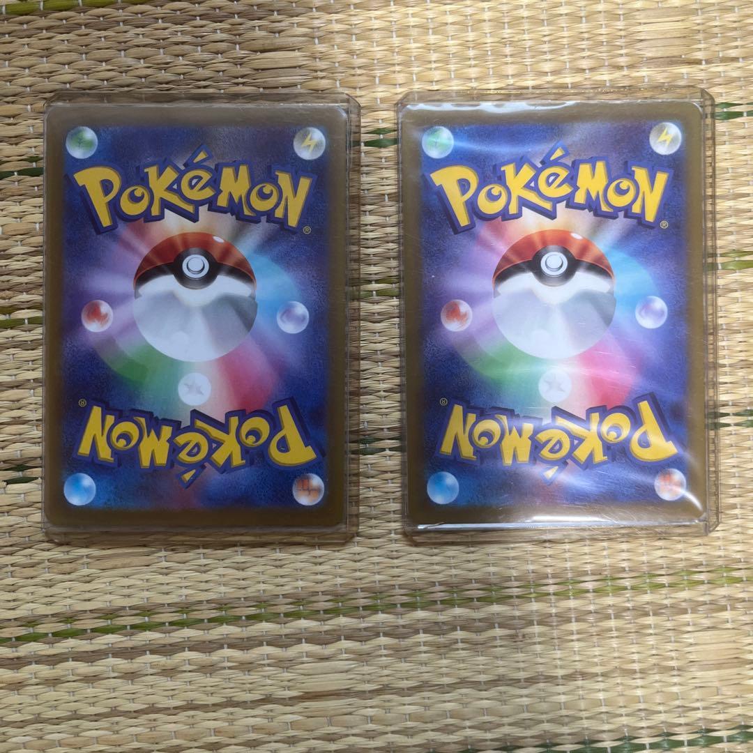 ポケモンカード　スカーレット&バイオレット　パッケージ版　ピカチュウ2枚セット