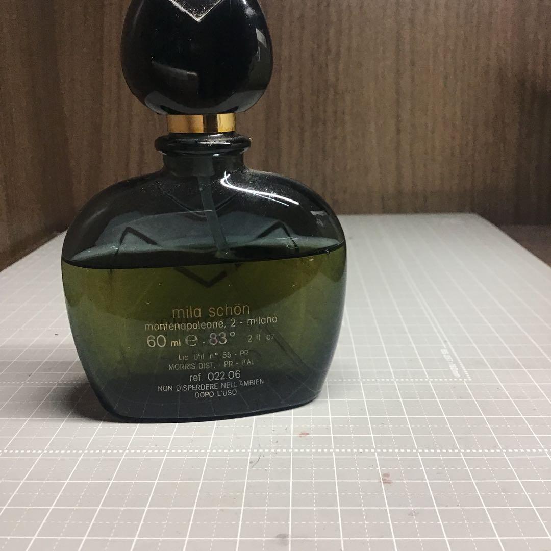 ミラショーン オートクチュール 香水 60ml